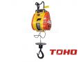 Toho Compact Wire Rope Hoist 250Kg TBH250