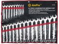 AmPro Combination Wrench Set 6-32mm 23pc WREC-T40196