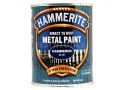 Hammerite Direct To Rust Metal Paint Hammered Finish Blue 250ml PAIH-025BLU