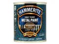 Hammerite Direct To Rust Metal Paint Hammered Finish Copper 250ml PAIH-025C