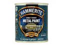 Hammerite Direct To Rust Metal Paint Hammered Finish Gold 250ml PAIH-025G