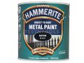Hammerite Direct To Rust Metal Paint Satin Black 250ml PAIS-025BL