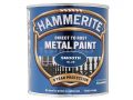 Hammerite Direct To Rust Metal Paint Smooth Blue 250ml PAIS-025LB