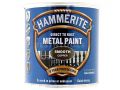 Hammerite Direct To Rust Metal Paint Smooth Copper 250ml PAIS-025C