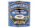 Hammerite Direct To Rust Metal Paint Smooth Cream 250ml PAIS-025CR