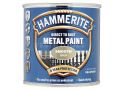 Hammerite Direct To Rust Metal Paint Smooth Gold 250ml PAIS-025G