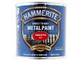 Hammerite Direct To Rust Metal Paint Smooth Red 250ml PAIS-025R