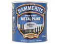 Hammerite Direct To Rust Metal Paint Smooth Silver 250ml PAIS-025S
