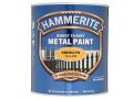 Hammerite Direct To Rust Metal Paint Smooth Yellow 250ml PAIS-025Y