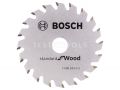 Bosch Circular Saw Blade for Wood 85mm 20T 2608643071