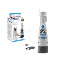 DREMEL PET NAIL GROOMING KIT 7020 F0137020JA