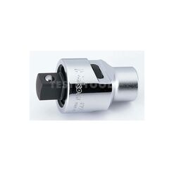 KOKEN RATCHET ADAPTER 1/2" DRIVE 65MM GEAR 45 4755