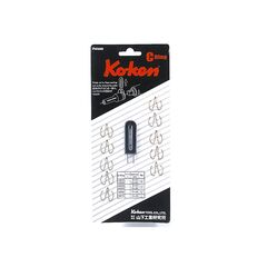 KOKEN IMPACT SOCKET C RING LOCK CLAMP AND PULLER SET 3/8" DRIVE 10 PIECE PK1302C