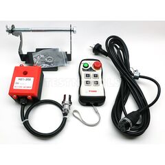 TOHO CORDLESS REMOTE CONTROL - SUPPLIER ERROR CLEARANCE