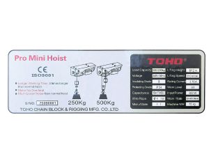 Toho Electric Hoist 230V Wire Rope 12m 500Kg TPMEH500