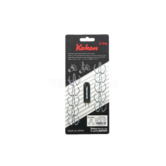 KOKEN IMPACT SOCKET C RING LOCK CLAMP AND PULLER SET 1/2" DRIVE 10 PIECE PK1402C