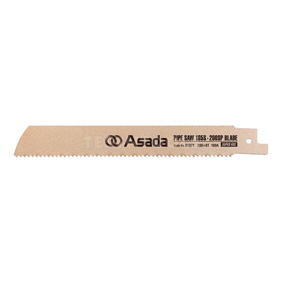 ASADA BLADE FOR PS200SP PIPE SAW 200MM X 8 TPI 61503