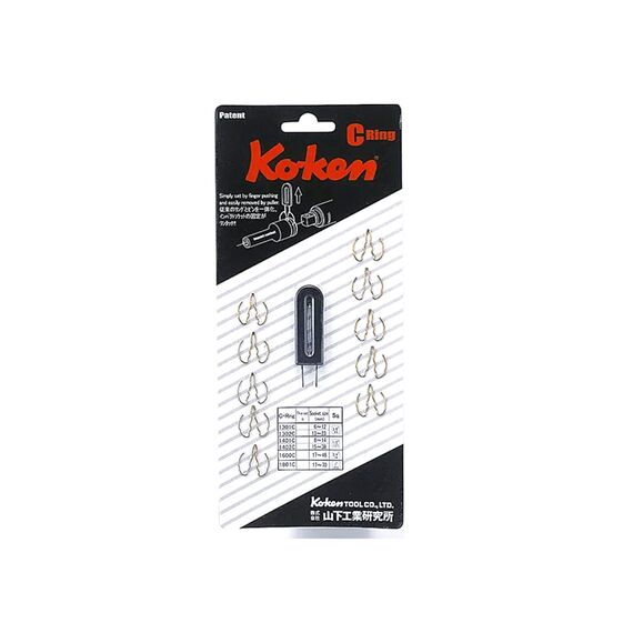 KOKEN IMPACT SOCKET C RING LOCK CLAMP AND PULLER SET 3/8" DRIVE 10 PIECE PK1302C