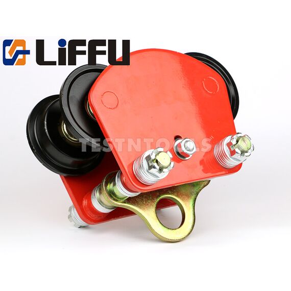 LIFFU PLAIN I-BEAM TROLLEY FOR ELECTRIC HOIST 1200KG
