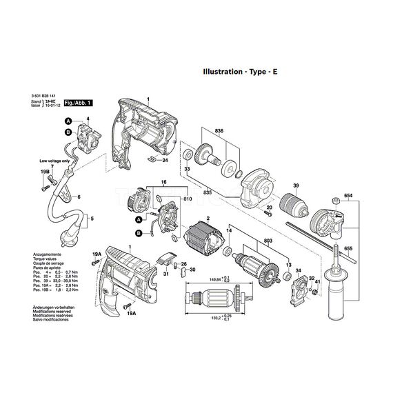 BOSCH GSB16RE SPARE PART NUMBER 803 - ARMATURE 230V 2609199668