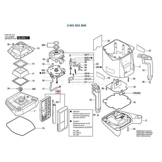 BOSCH GRL500HV SPARE PART NUMBER 890 - LASER DETECTOR