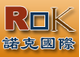 ROK
