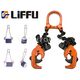 LIFFU DUAL CLAMPING DRUM LIFTER 1000KG