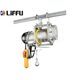 LIFFU ELECTRIC SCAFFOLD HOIST 230V WIRE ROPE 60M 250KG
