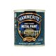 HAMMERITE DIRECT TO RUST METAL PAINT HAMMERED FINISH GOLD 250ML PAIH-025G