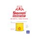 STARRETT ELECTRICIANS ULTI-MATE RAPID RELEASE BI-METAL HOLESAW KIT FAST CUT 6 PIECE 16-51MM