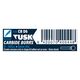 TUSK CARBIDE BURR 6MM X 6MM BALL CBD6