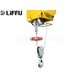 LIFFU ELECTRIC SCAFFOLD HOIST 230V WIRE ROPE 18M 300KG HH300