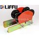LIFFU PLAIN I-BEAM TROLLEY FOR ELECTRIC HOIST 1200KG