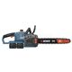SENIX 18V 4.0AH CHAINSAW KIT WITH DUAL PORT CHARGER 400MM CSX2-M2-EU, 2 SENIX 18V 4.0AH CHAINSAW KIT WITH DUAL PORT CHARGER 400MM CSX2-M2-EU