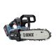 SENIX 18V 4.0AH TOP HANDLE CHAINSAW KIT WITH CHARGER 250MM CSX2-M1-EU, 2 SENIX 18V 4.0AH TOP HANDLE CHAINSAW KIT WITH CHARGER 250MM CSX2-M1-EU