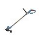 SENIX 18V STRING TRIMMER 260MM TOOL ONLY GTX2-L-EU-0, 1 SENIX 18V STRING TRIMMER 260MM TOOL ONLY GTX2-L-EU-0