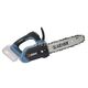 SENIX 18V TOP HANDLE CHAINSAW 250MM TOOL ONLY CSX2-M1-EU-0, 1 SENIX 18V TOP HANDLE CHAINSAW 250MM TOOL ONLY CSX2-M1-EU-0
